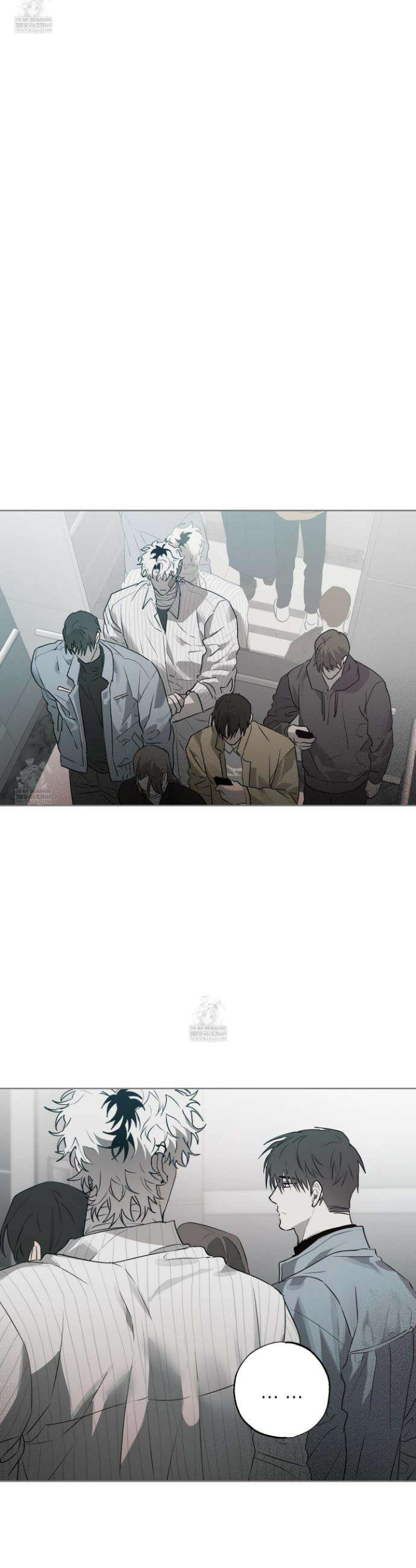 이물의 집에 42화 5