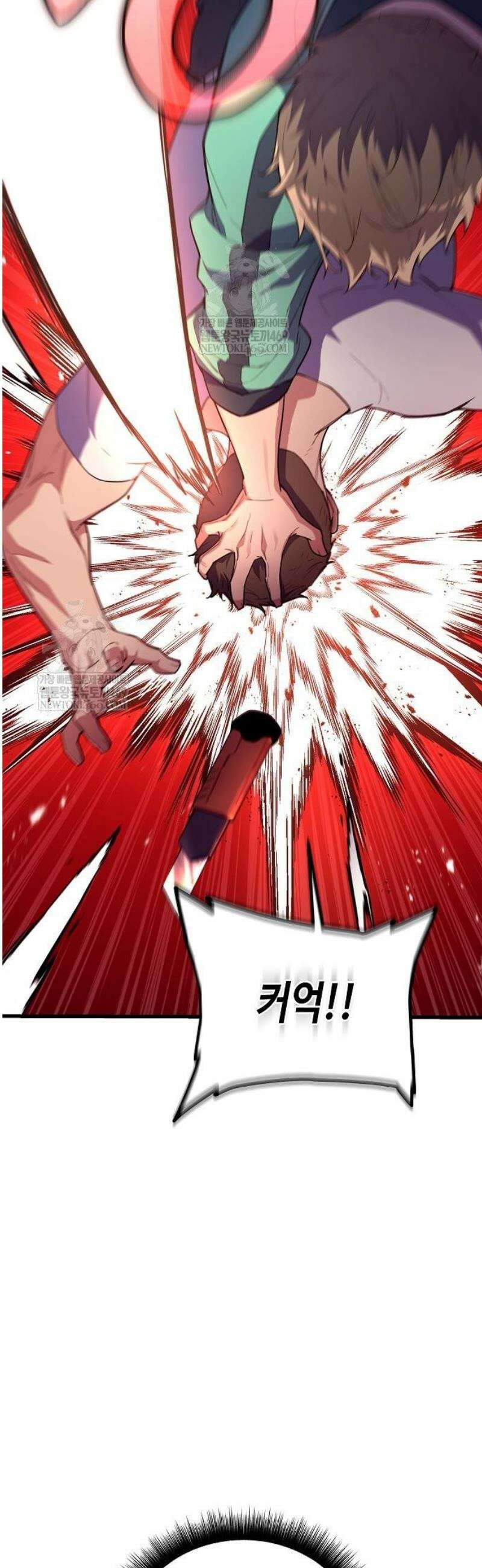 히든 특성 13개 들고 시작한다 7화 11
