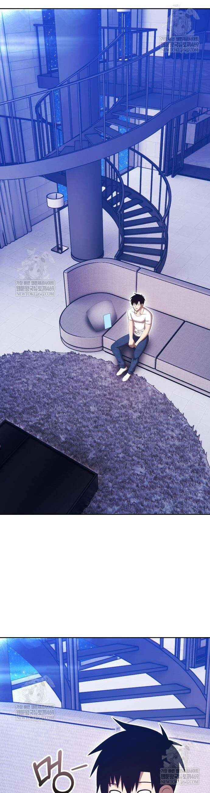 99강화나무몽둥이 2부 100화 14