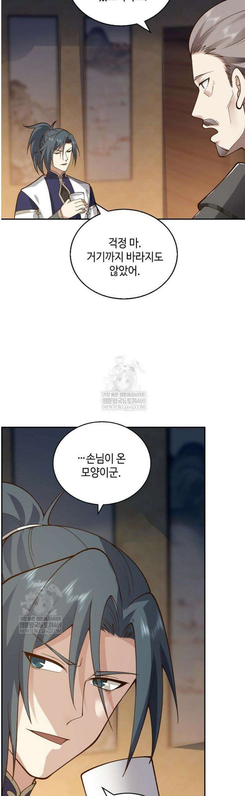 무련전봉 1793화 5