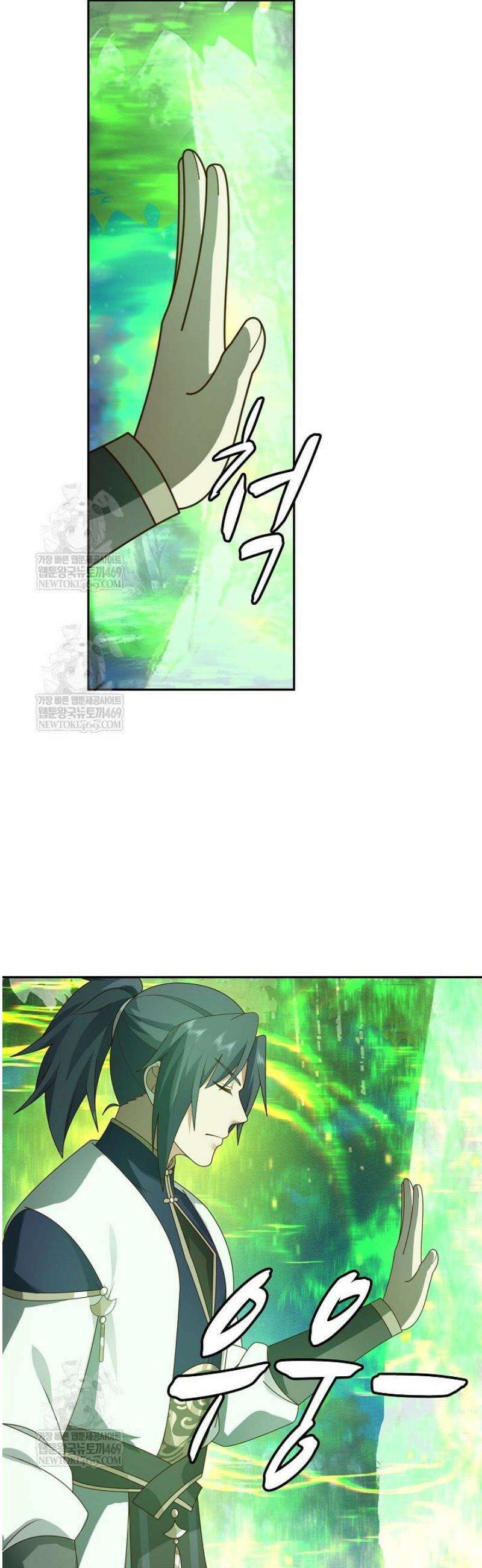 무련전봉 1793화 18