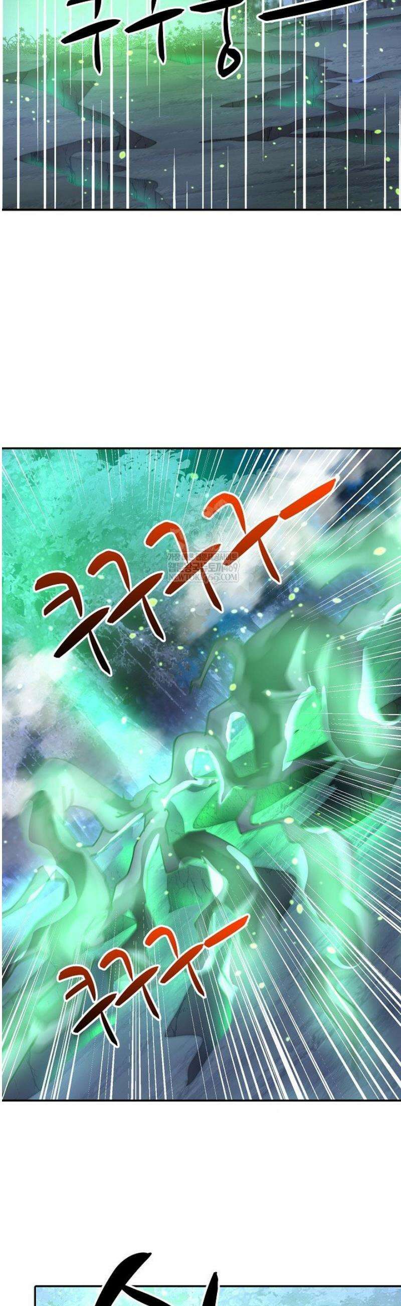 무련전봉 1793화 29