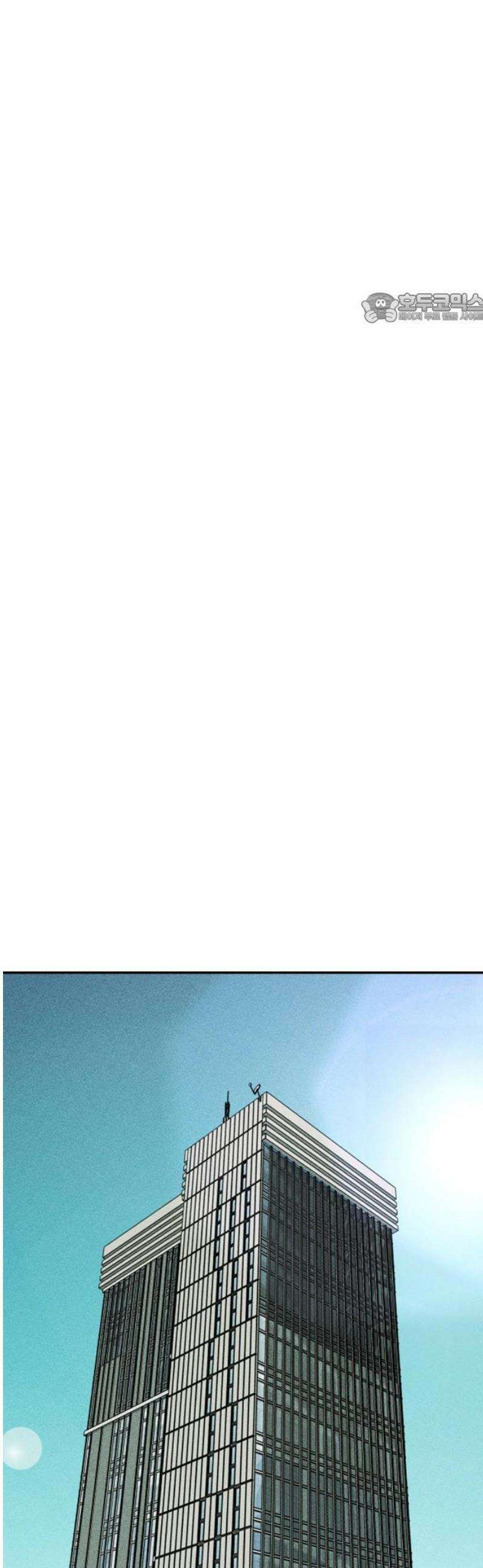 첩보원 악어새 8화 39
