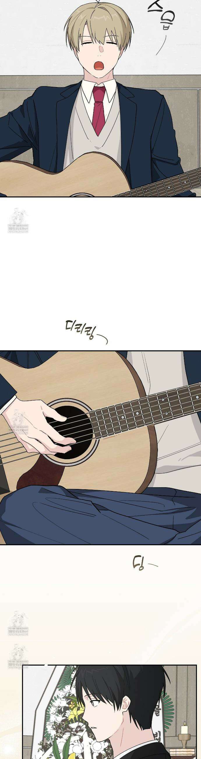 비상! 청춘기록부 42화 15