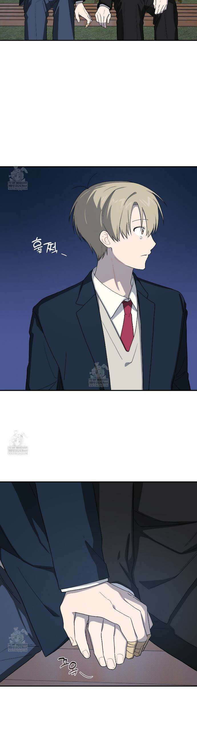 비상! 청춘기록부 42화 29