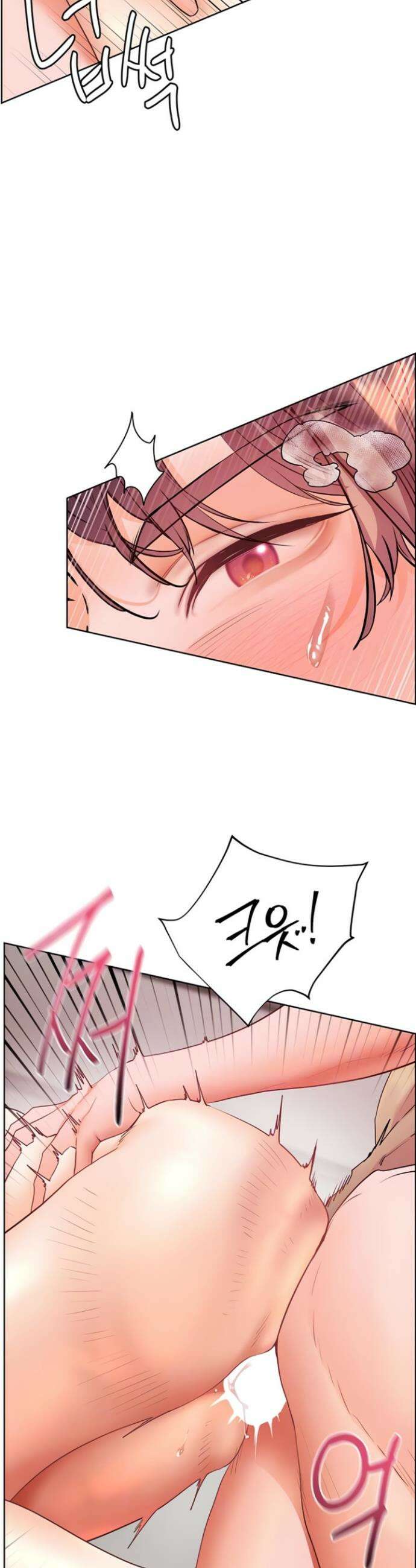 선생님의 노력 71화 7