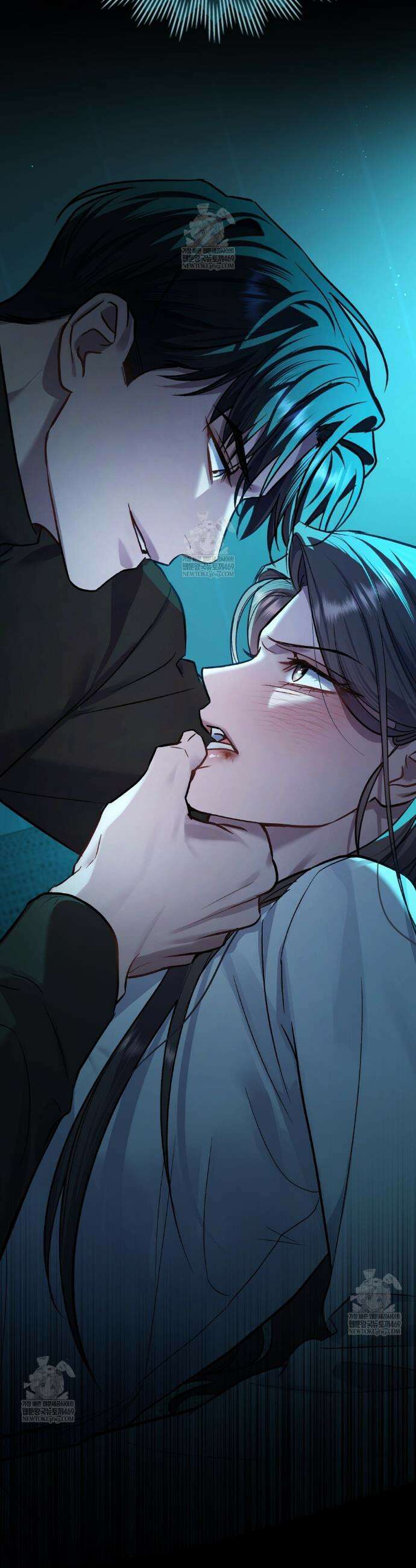 메리 사이코  50화 7