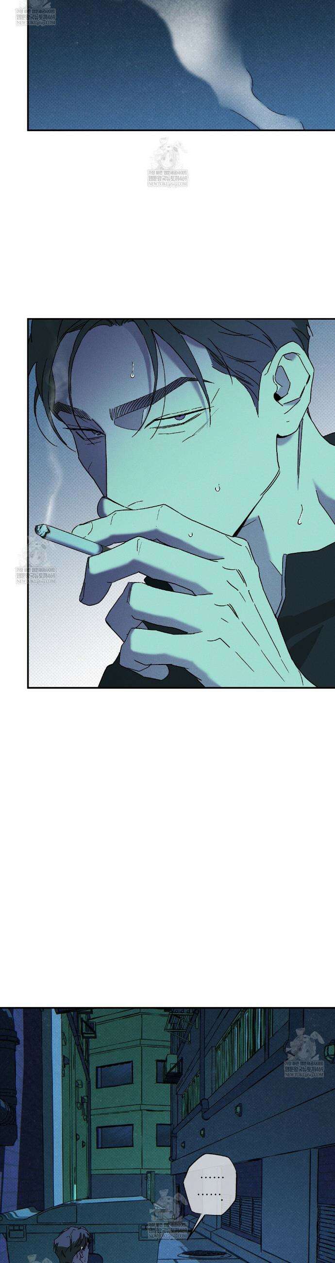 Wet Sand(웻샌드) 89화 4