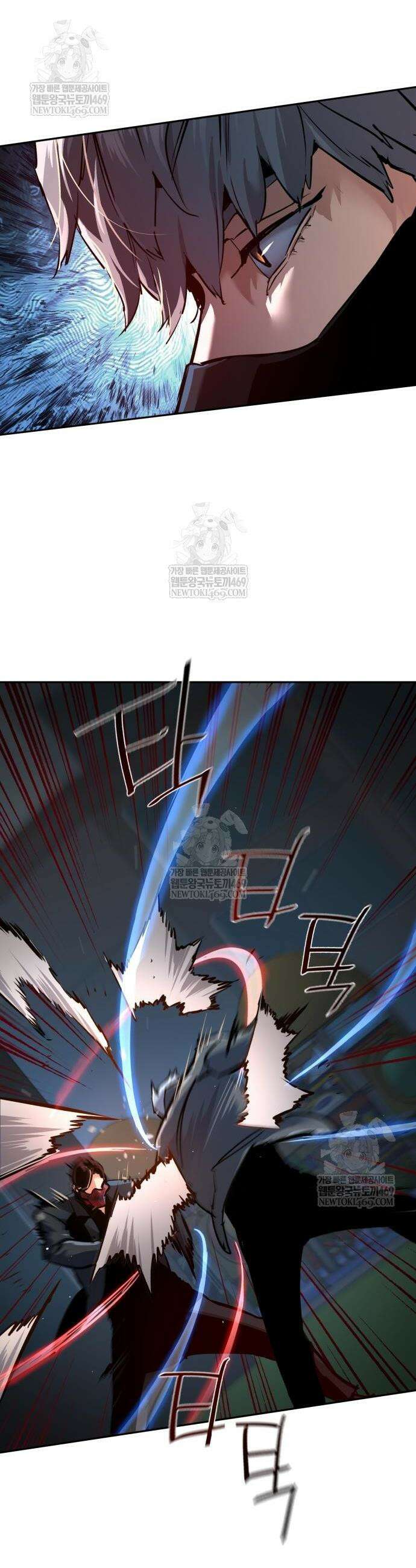 입학용병 266화 39