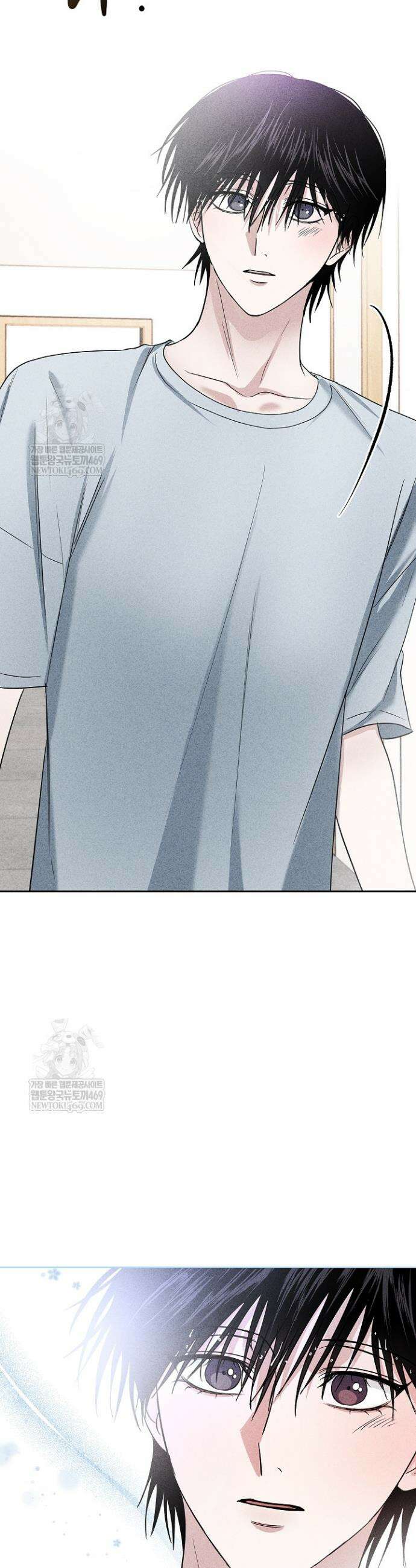 무책임 [리디] 19화 27
