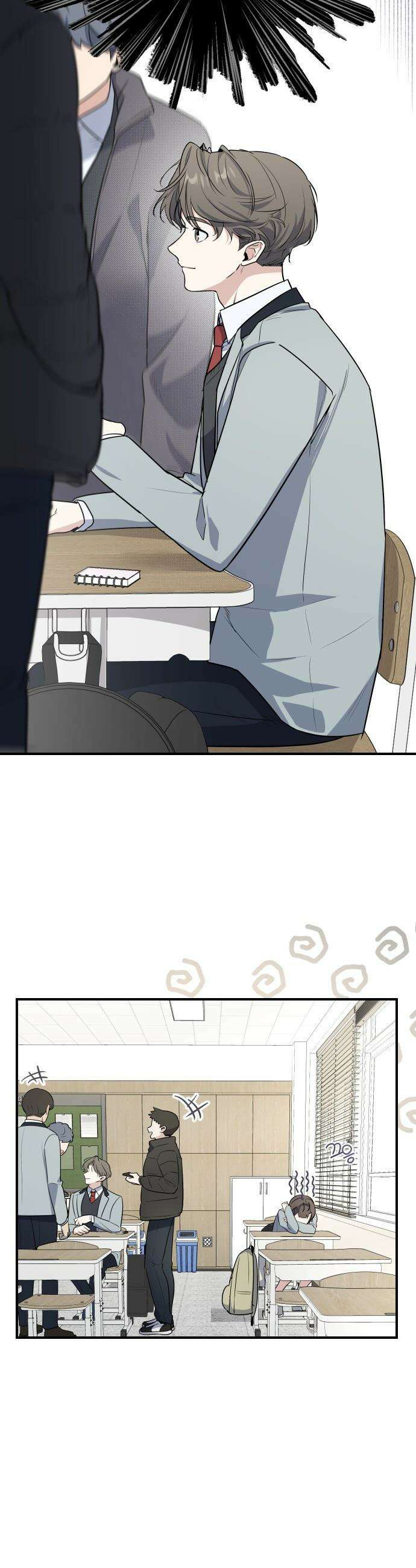 네 앞에서만 부끄러운 나는 - 2화 13