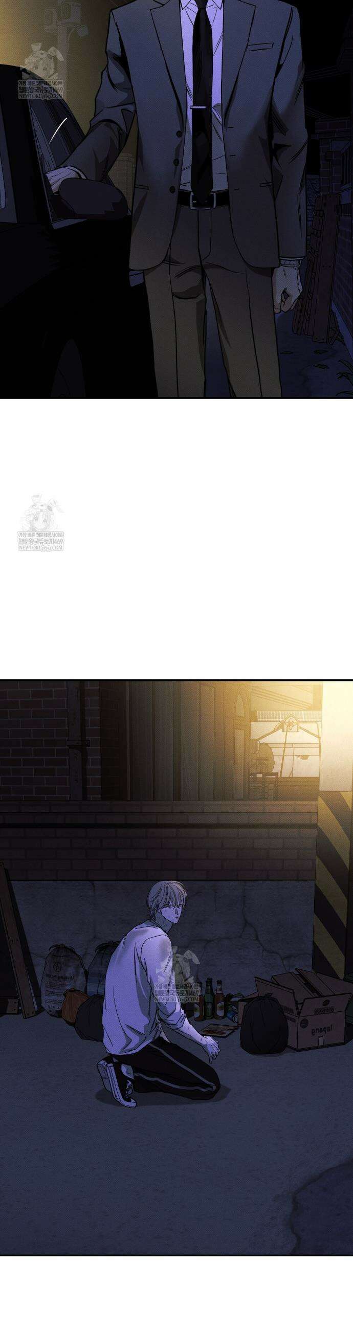 피자배달부와 골드팰리스 94화 2