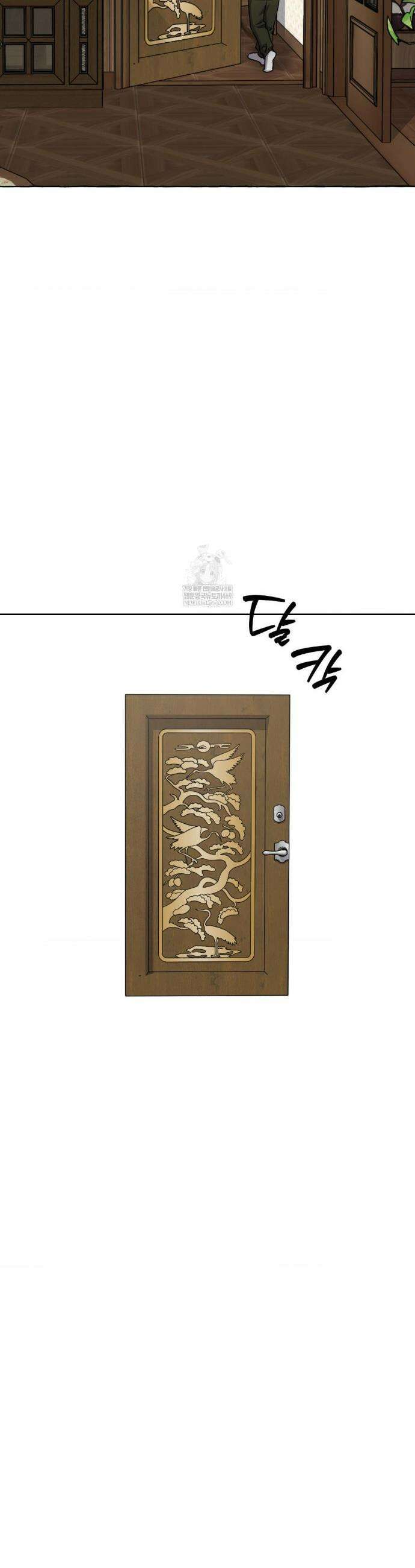 교도소의 개들 67화 68
