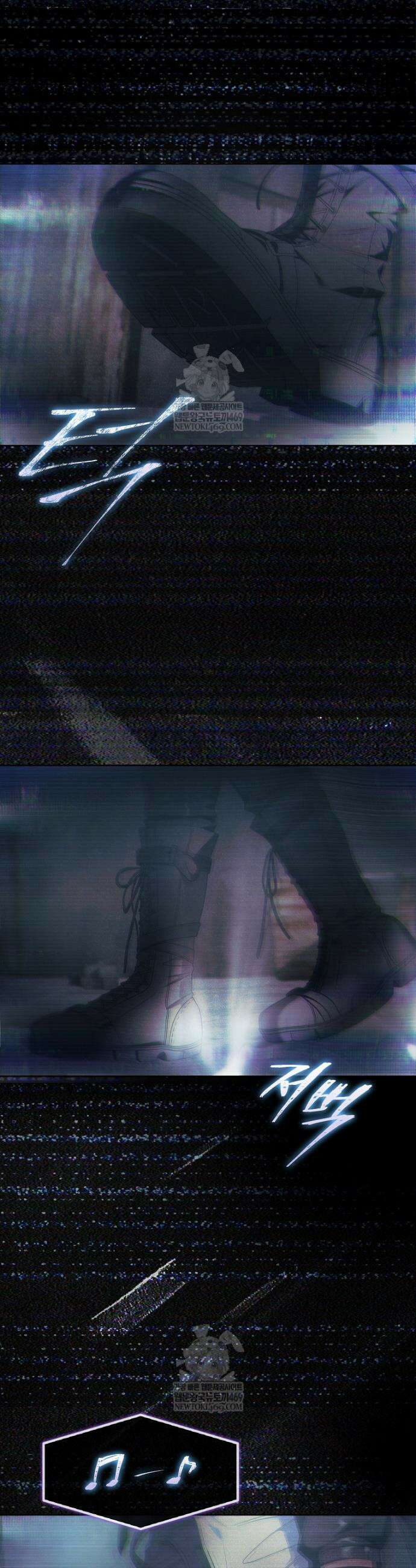 데뷔 못 하면 죽는 병 걸림 100화 42