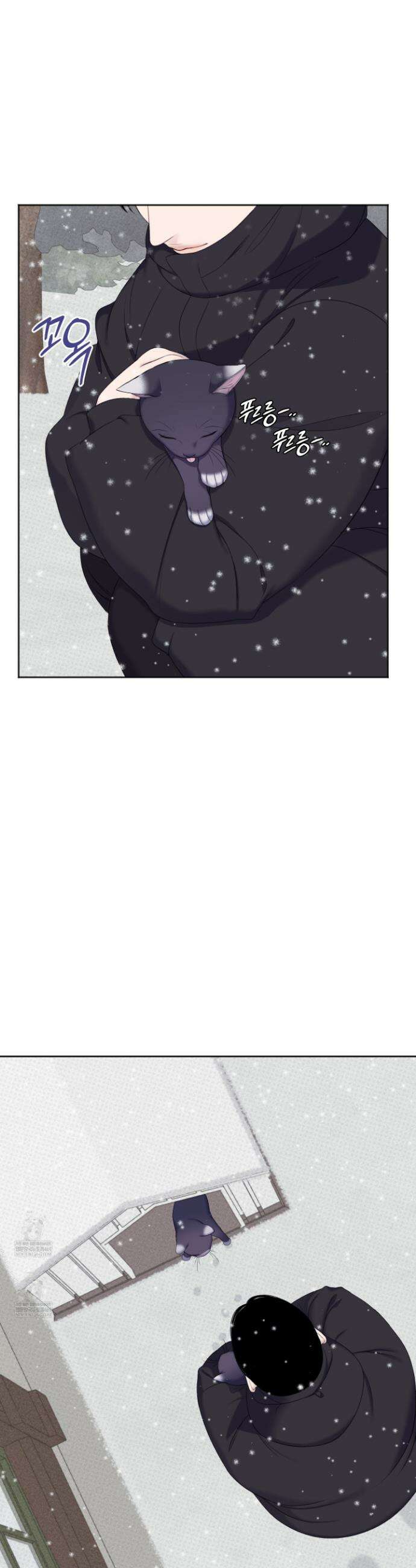플레이룸 12화 14