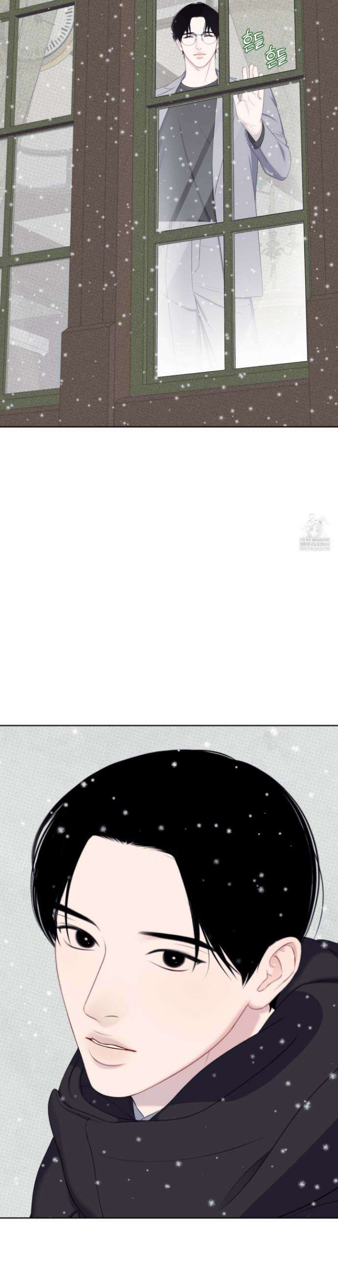 플레이룸 12화 16