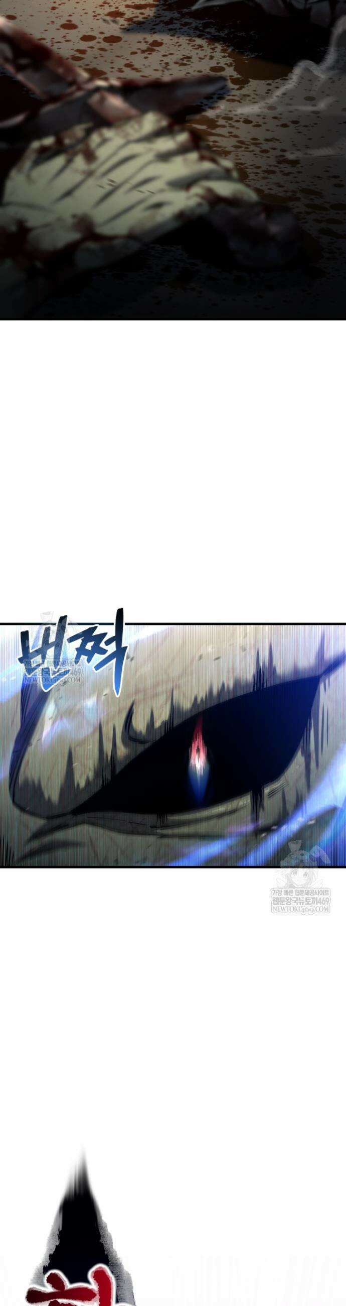 나 혼자 부활한다 75화 44