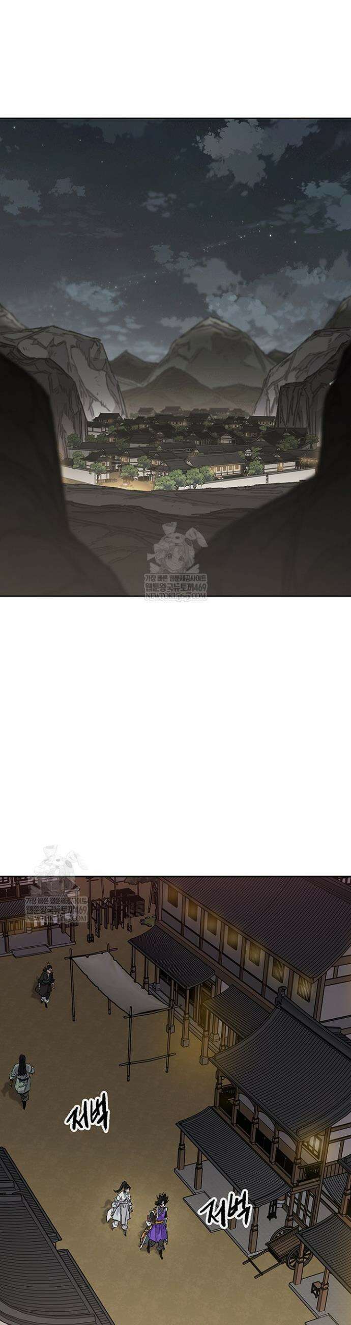 불패검선 외전 36화 2
