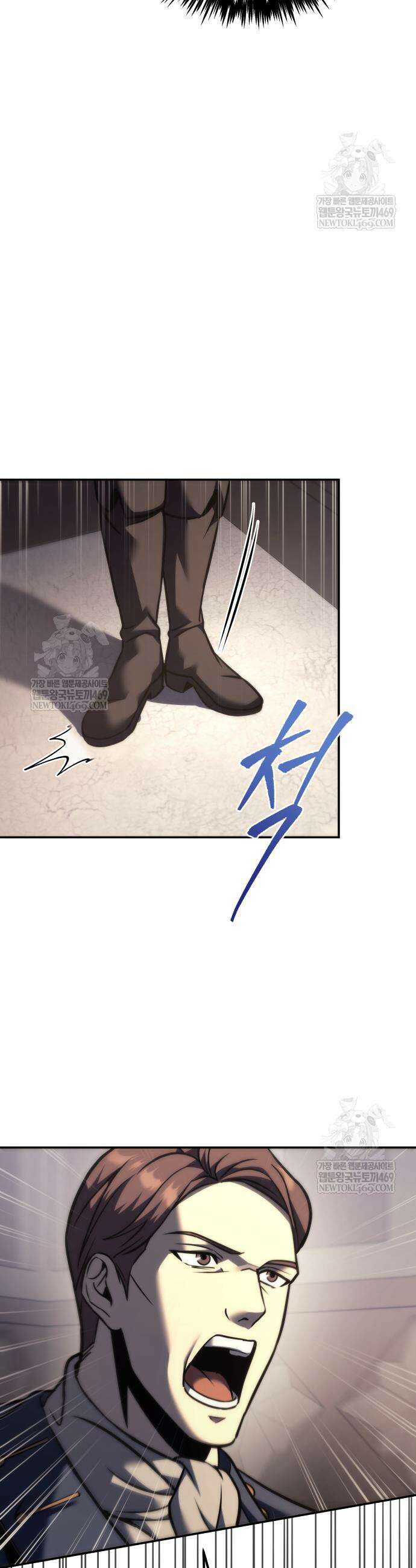 멸망한 가문의 회귀자 112화 7