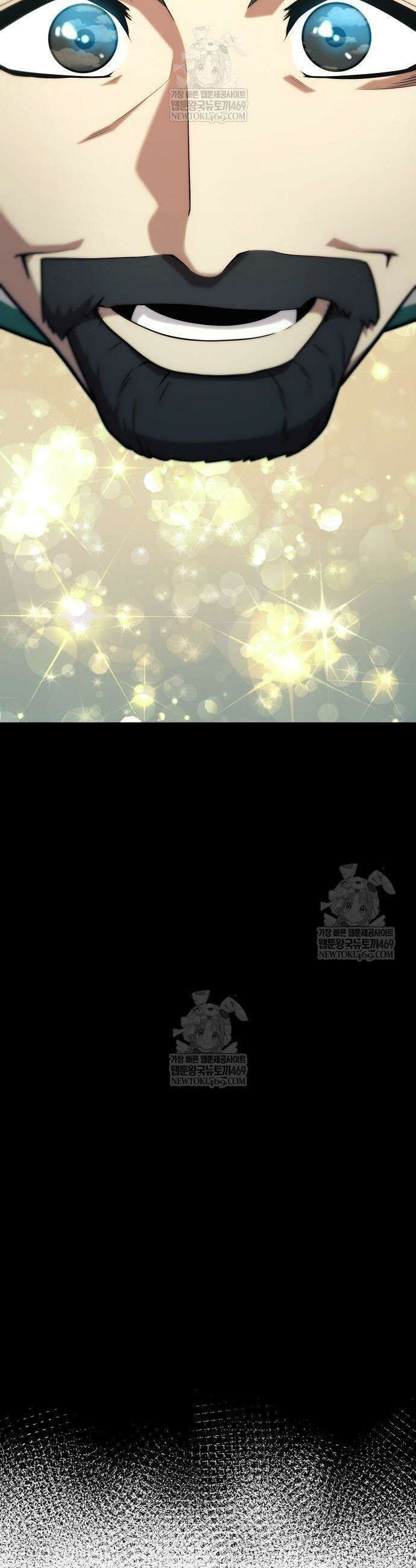 당문전 29화 9