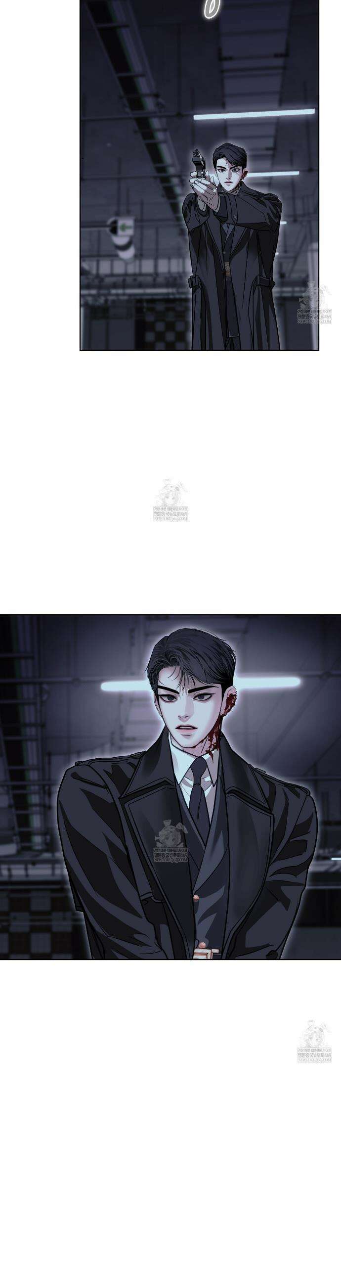들이닥치다 40화 9