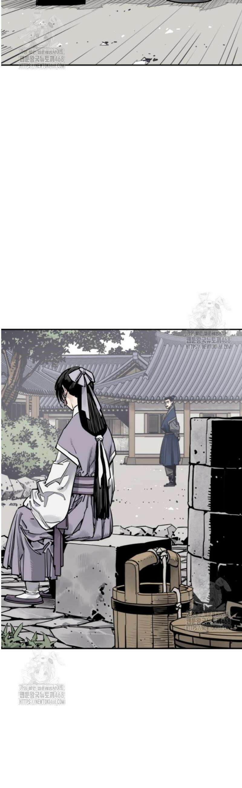 사신 115화 14