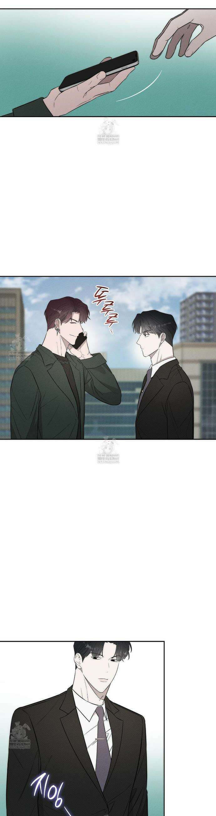 알페가(Alphega) 12화 7
