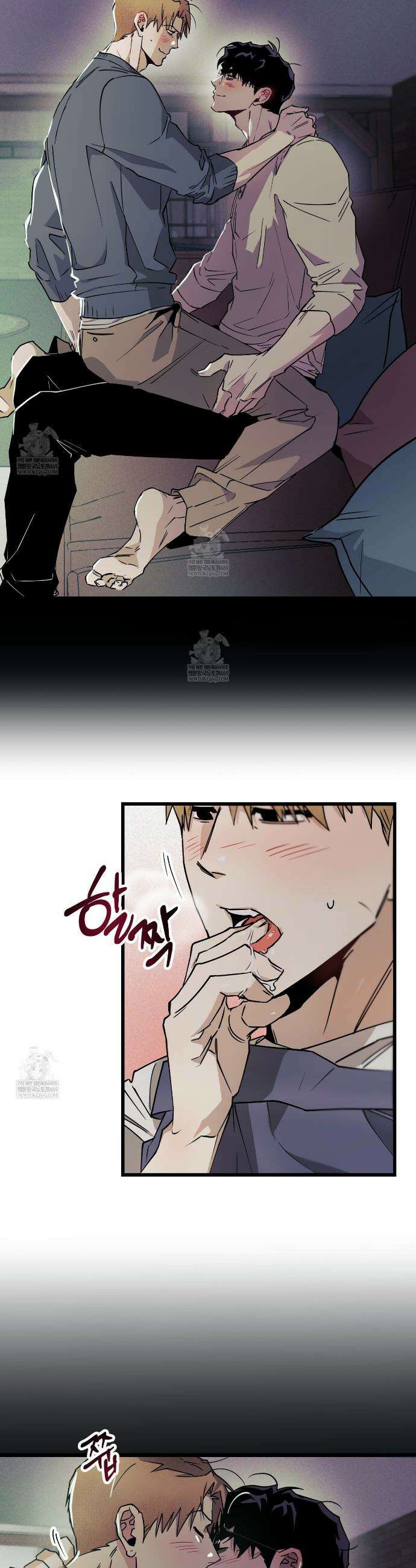 투 마이 발렌타인 (To my valentine) 외전 1화 21