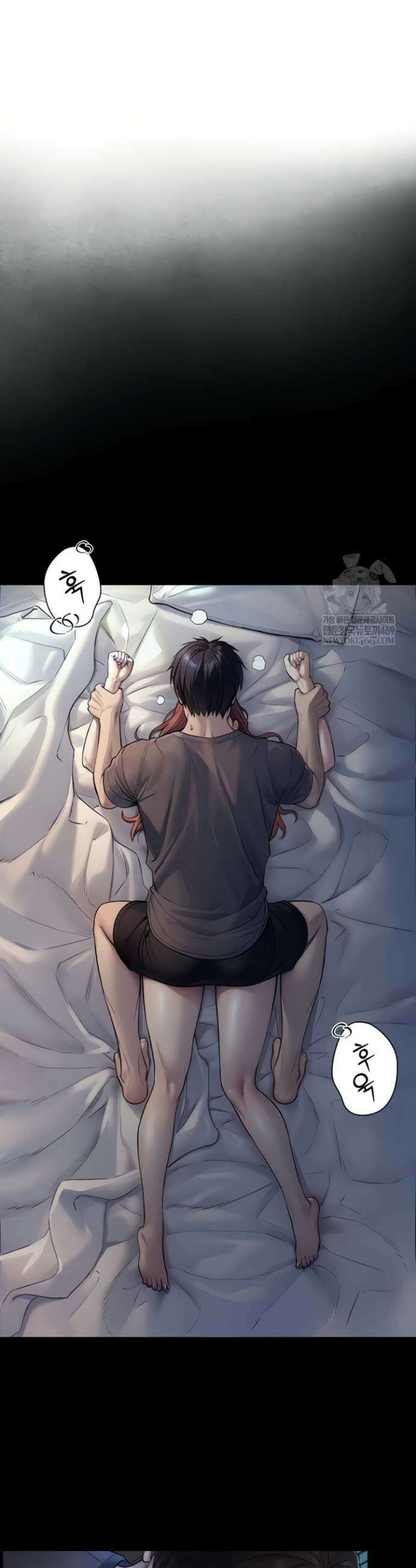 부전자전 7화 6