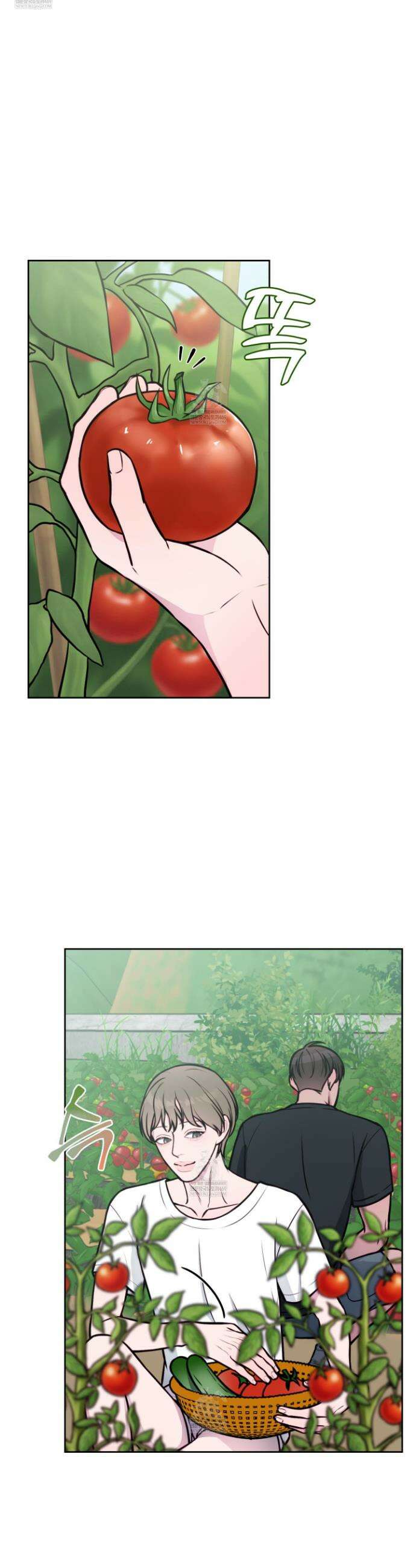 벌려요, 아저씨 14화 22
