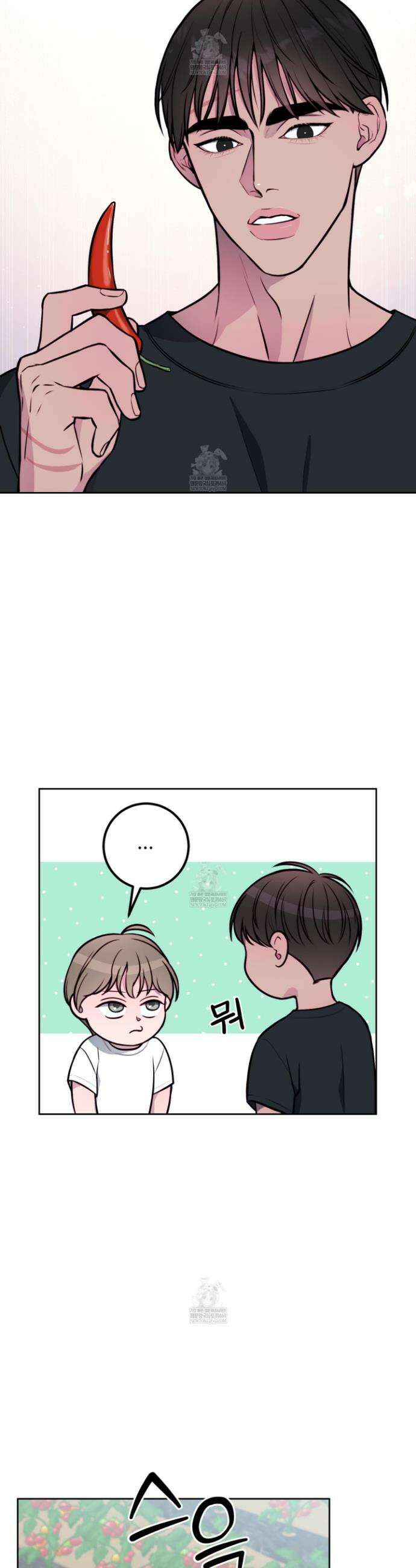 벌려요, 아저씨 14화 27