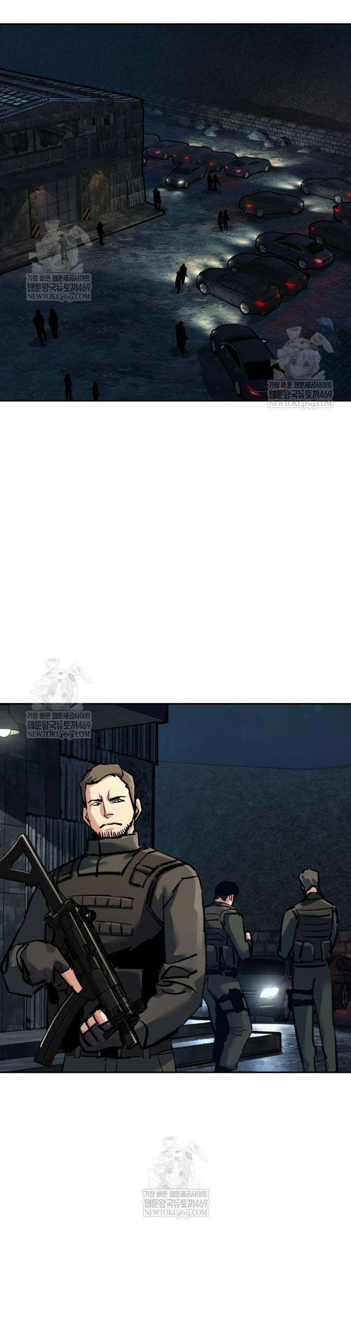 입학용병 269화 2