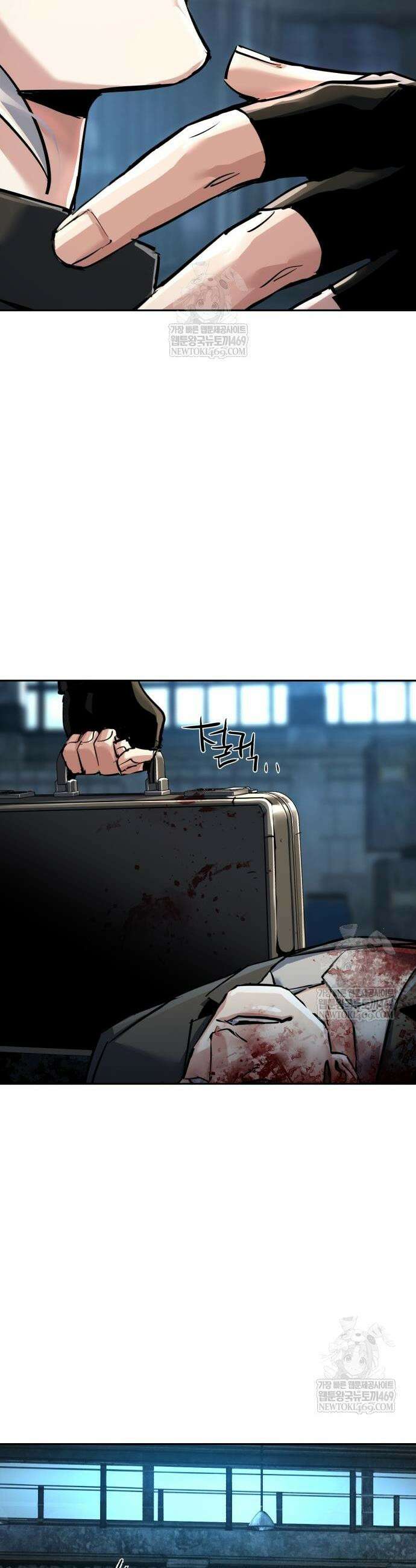 입학용병 269화 31