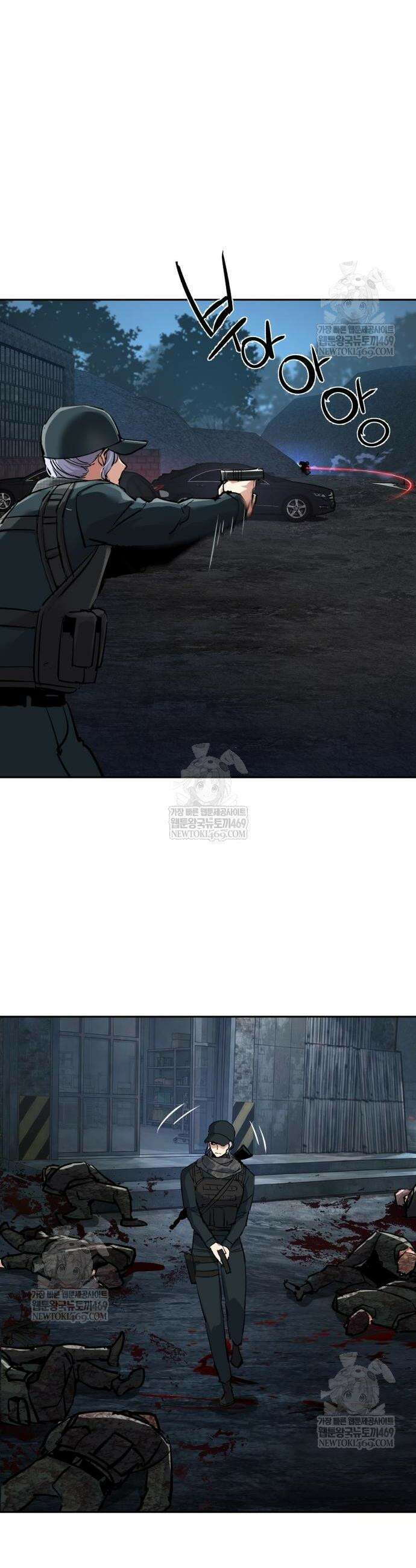 입학용병 269화 36