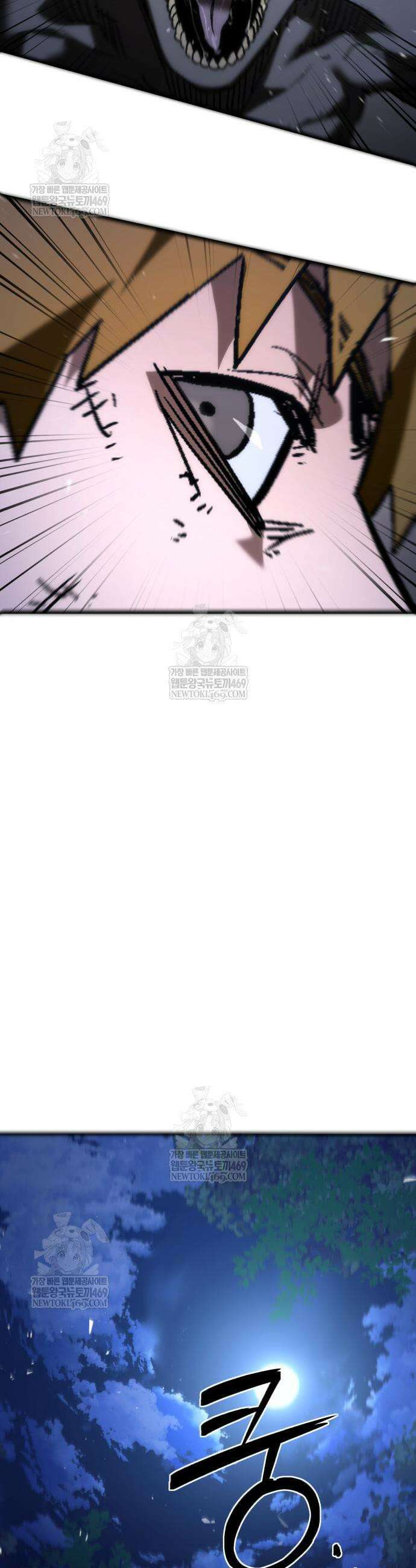 세상도 구해본 놈이 잘 구한다 7화 10