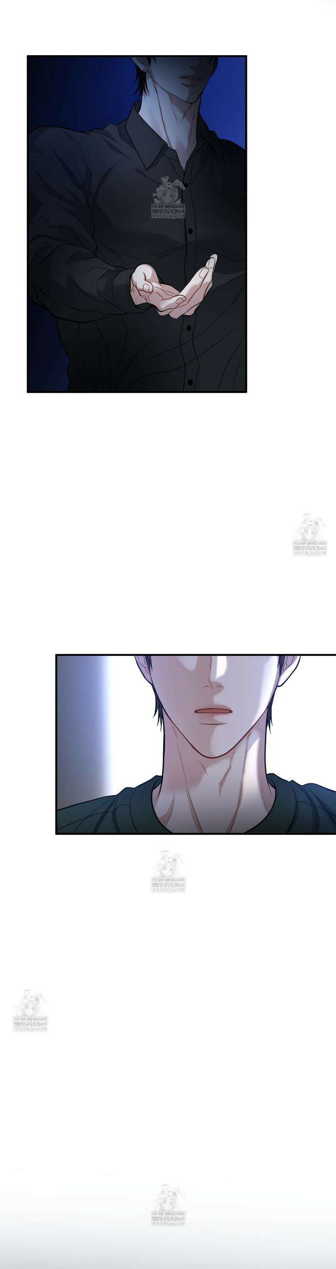 안락한 감금을 언락(Unlock) 31화 2