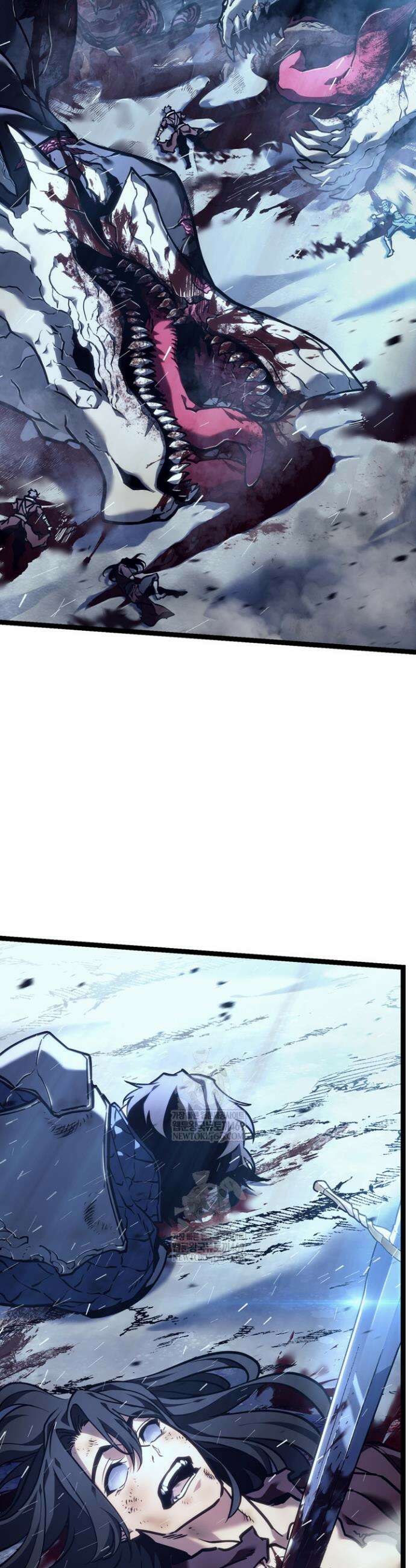 환생자의 스트리밍 2화 10