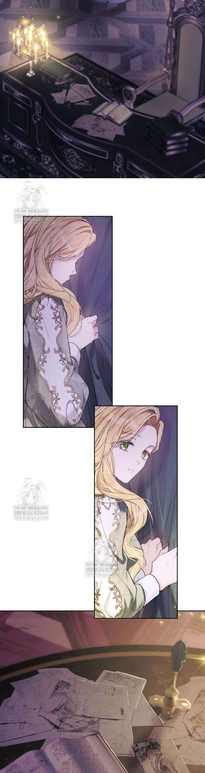 복수는 이렇게 하는 거다 1화 13