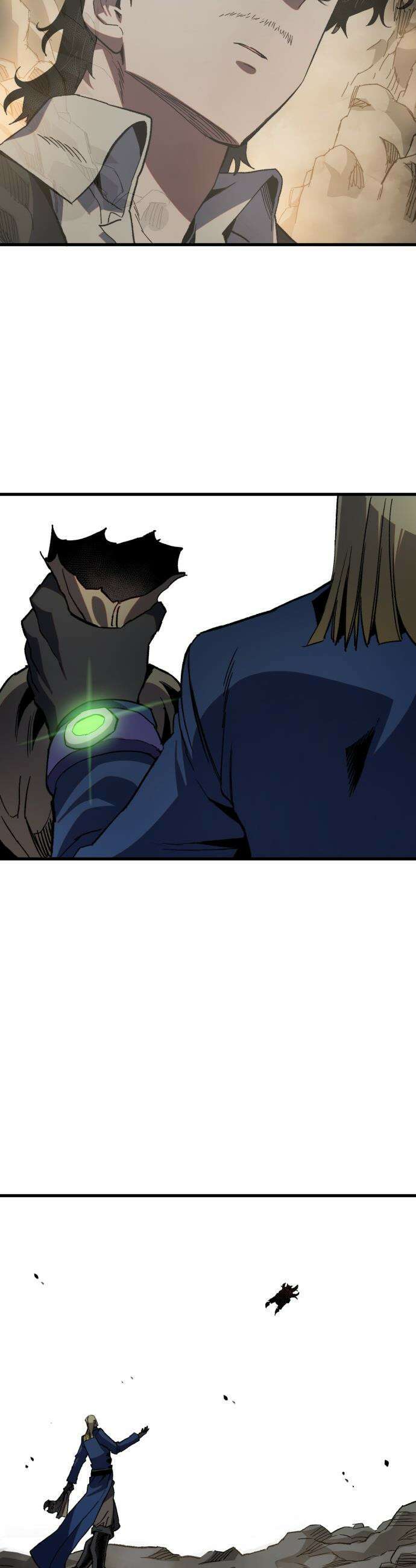 심검의 용사 - 27화 지하, 도망(4) 27
