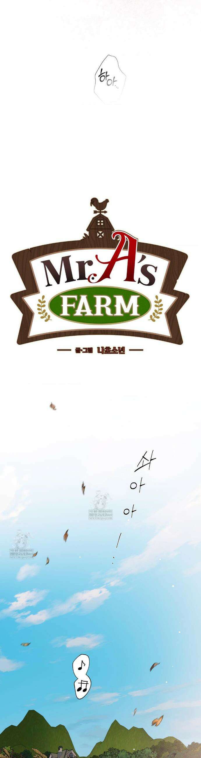 Mr.A.s Farm 23화 4