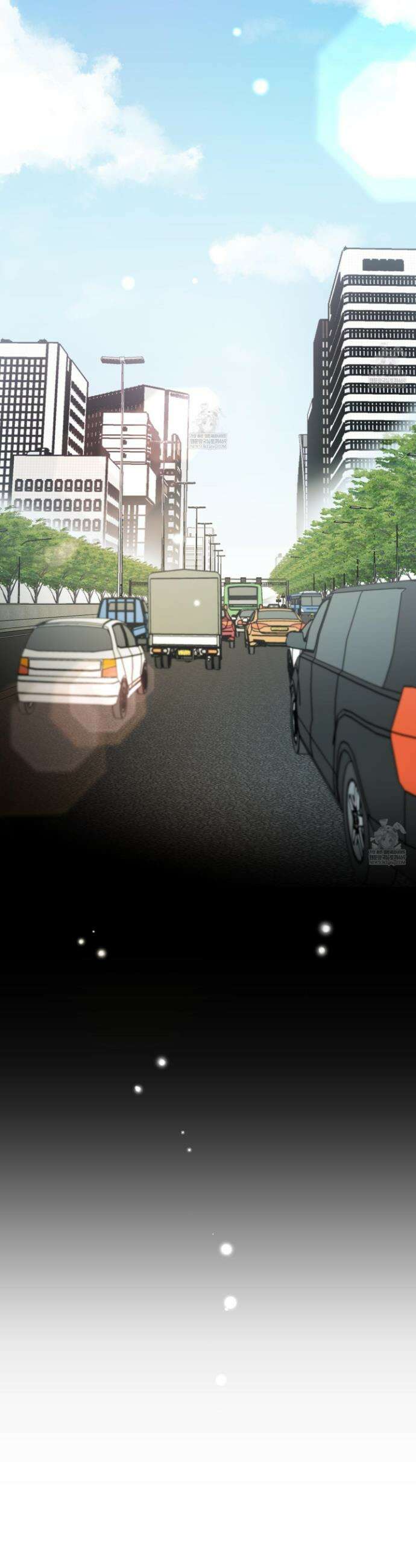 온더닷 44화 5