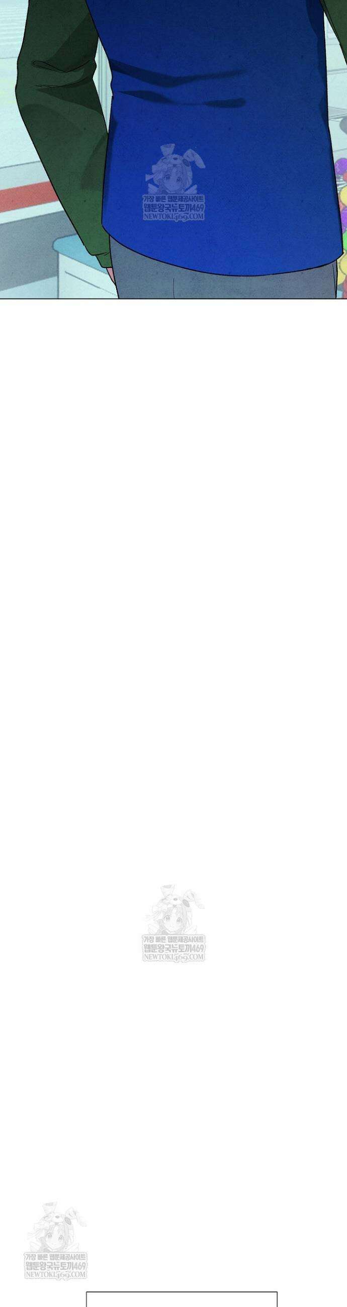 악인찬가 4화 9