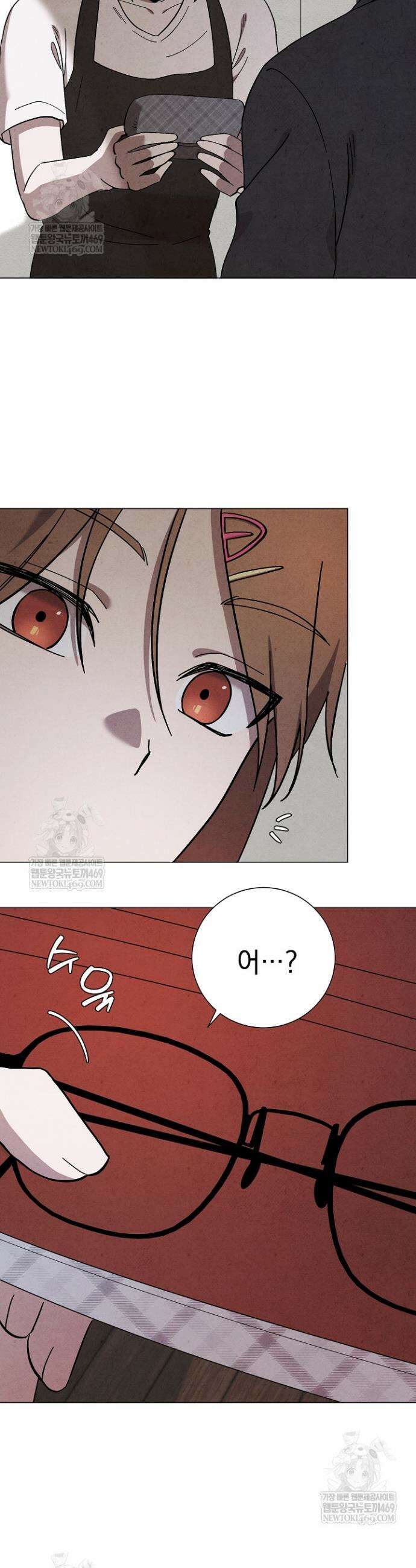 악인찬가 19화 15