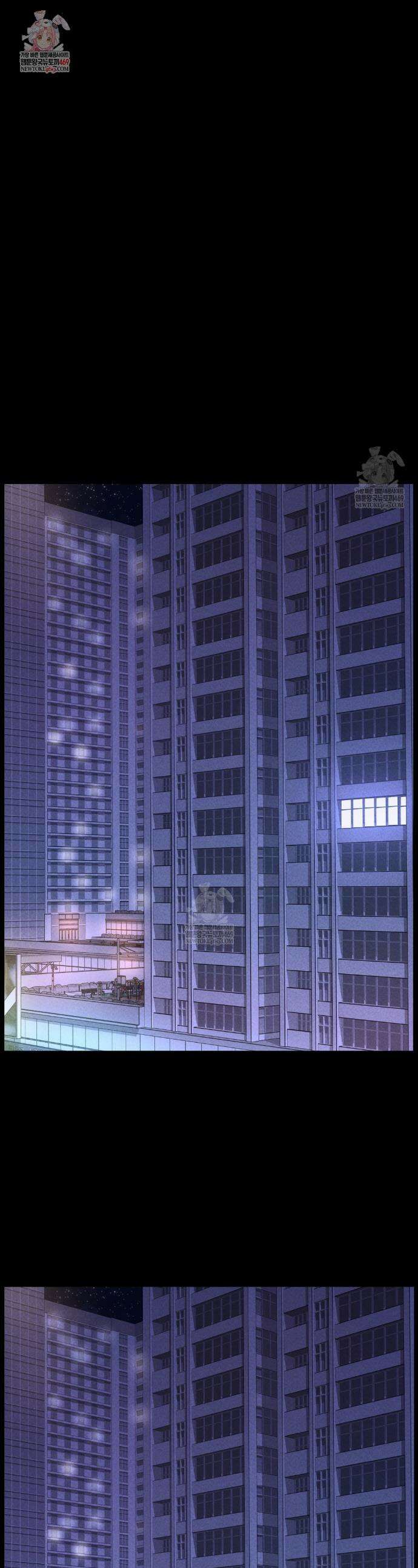 낙원빌라 21화 1