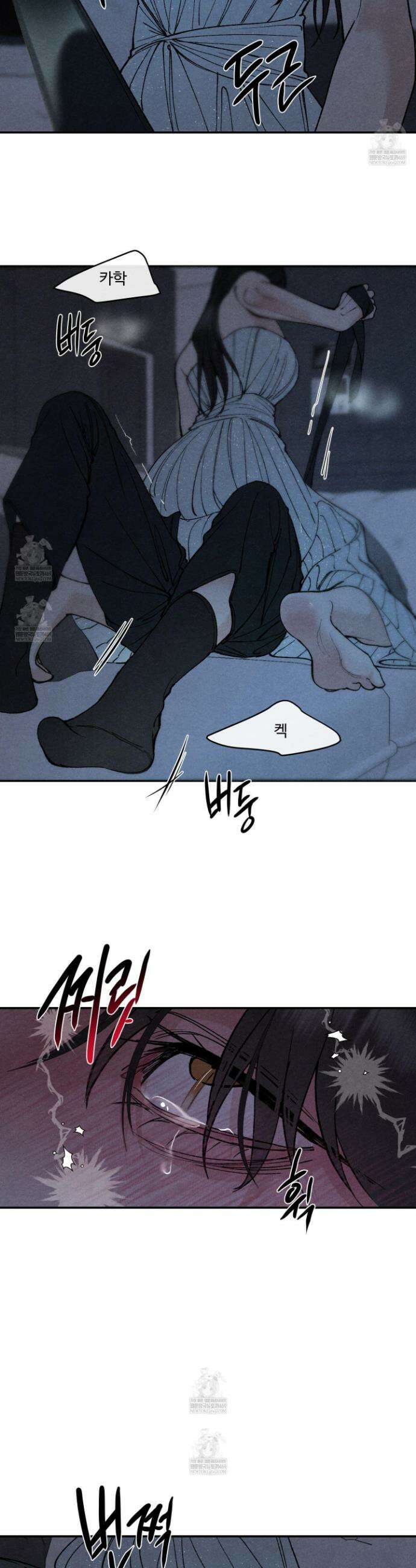 토이 대디(TOY DADDY) 19화 7