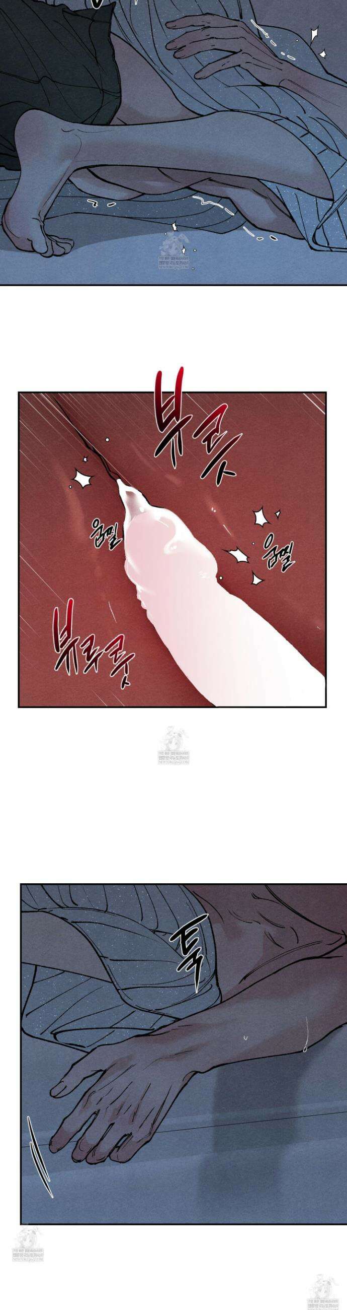 토이 대디(TOY DADDY) 19화 8