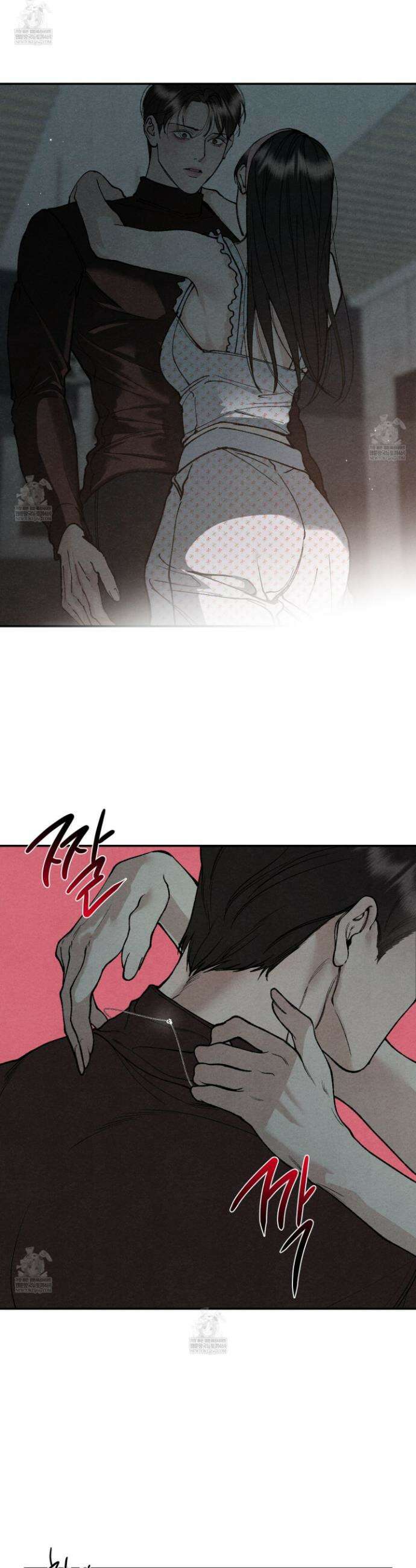토이 대디(TOY DADDY) 19화 23