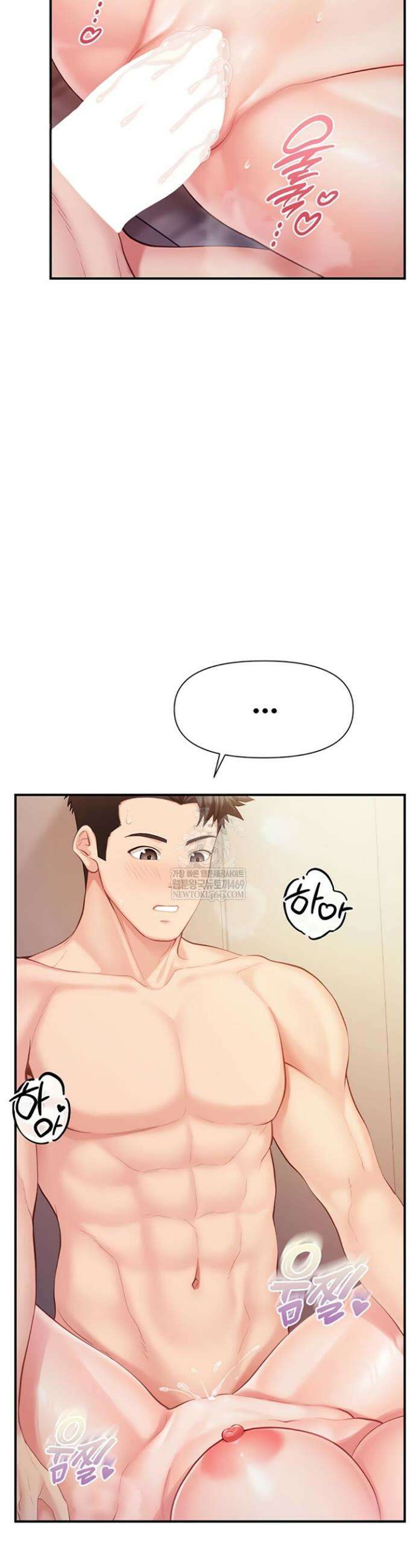부대에 남군이 나 혼자 40화 6