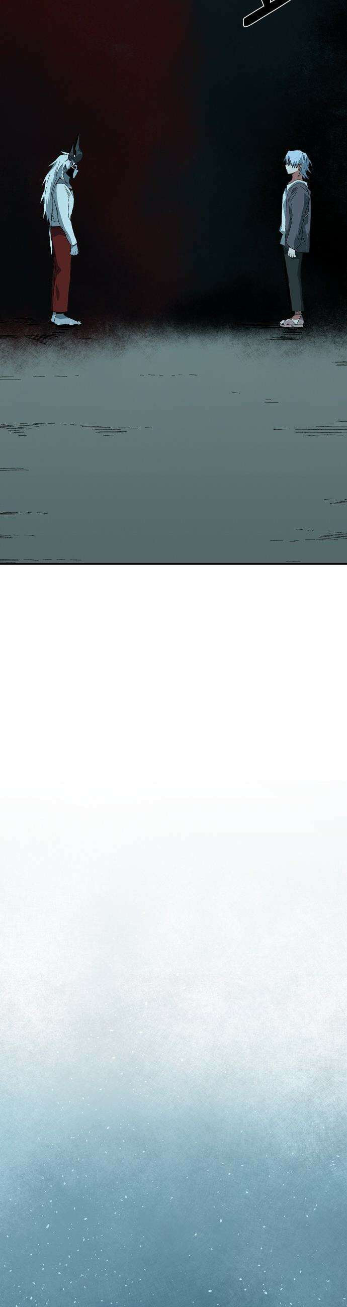 마왕까지 한 걸음 - 239화 - 예언 (8) 3