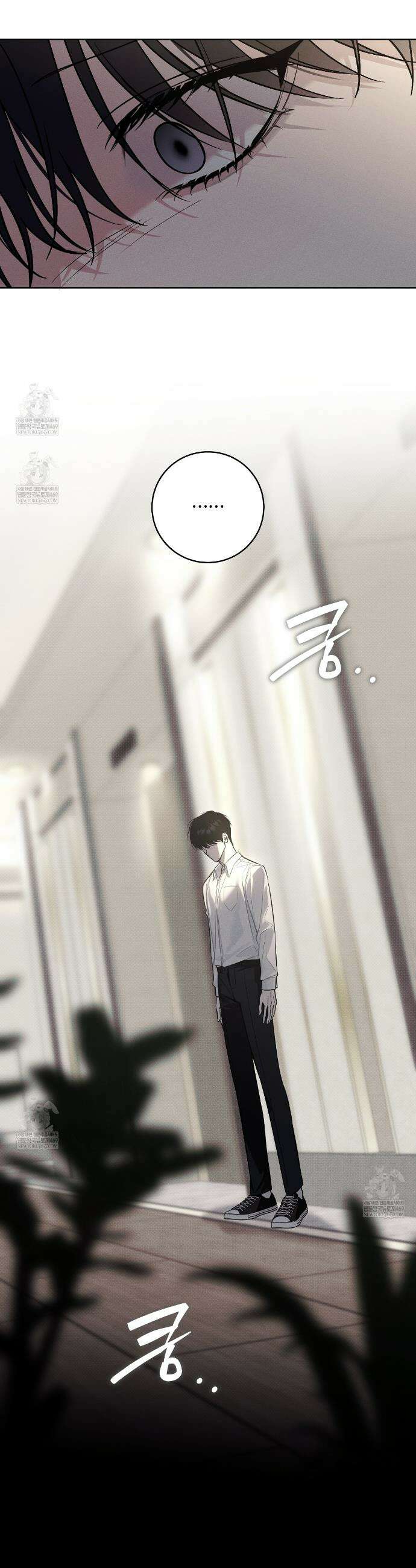 동절기 2화 3